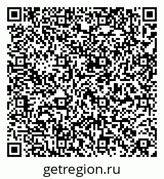 79265550163