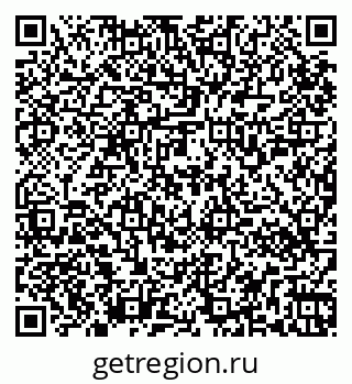 79265550173