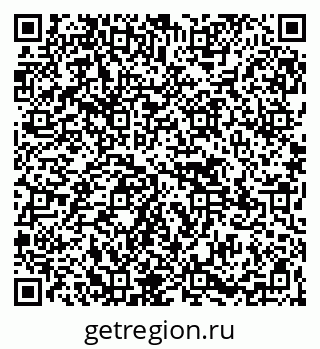 79265550174