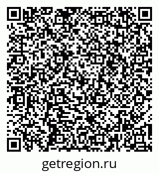 79265550175