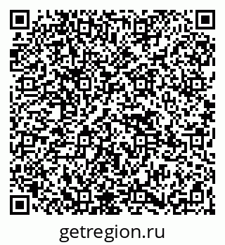 79265550190
