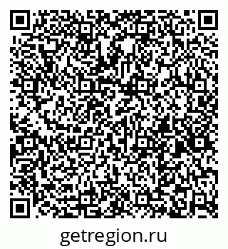 79265550192