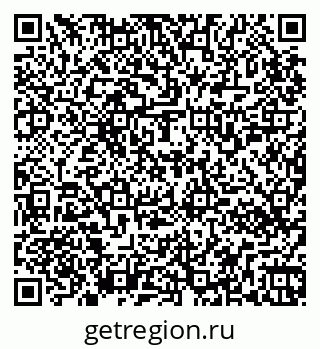 79265550239
