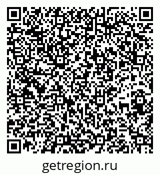 79265550272