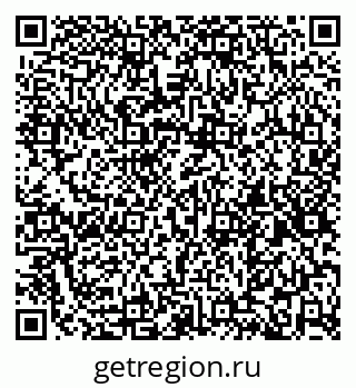 79265550307