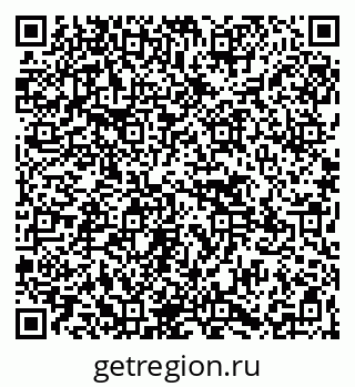 79265550381