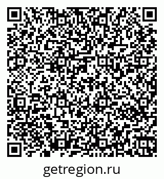 79265550388