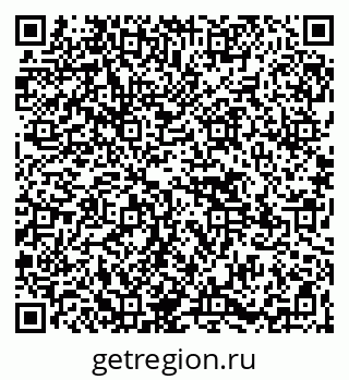 79265550401
