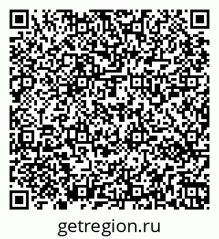 79265550417