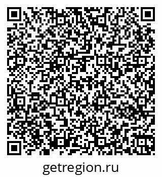 79265550431