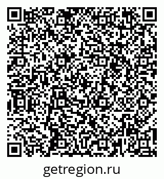 79265550432
