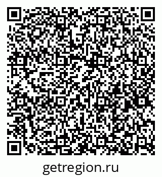 79265550433