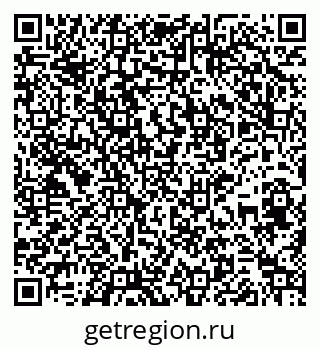 79265550444