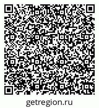 79265550450