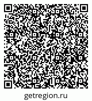 79265550459