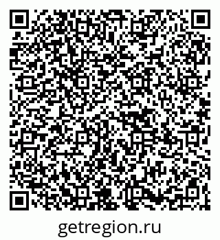 79265550473