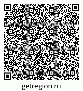 79265550480