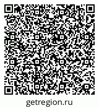 79265550485