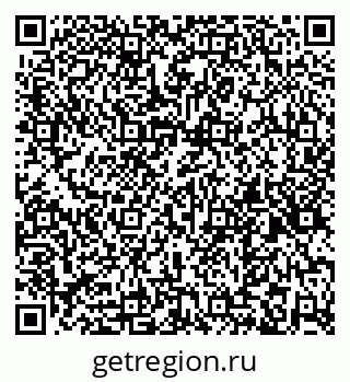 79265550498