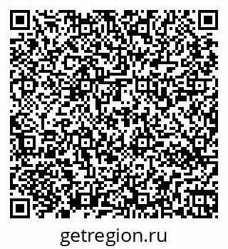 79265550499