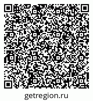 79265550525
