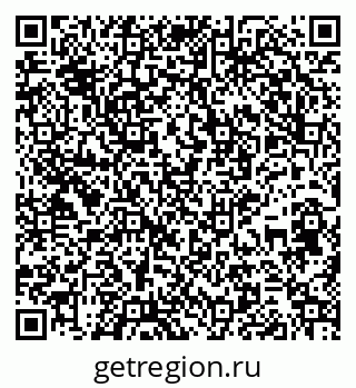 79265550529