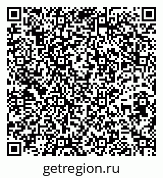79265550530