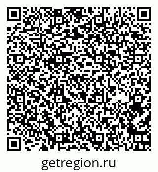 79265550532