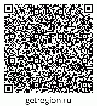 79265550538