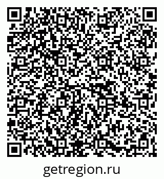 79265550541