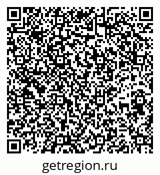 79265550548