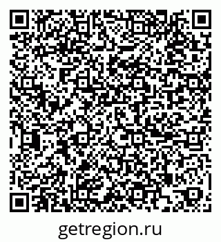 79265550559