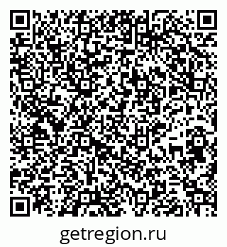 79265550567