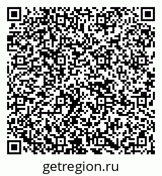 79265550598
