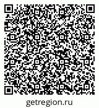 79265550599