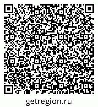 79265550600