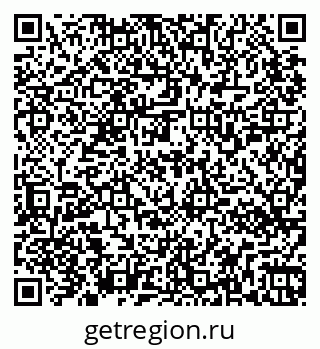 79265550611