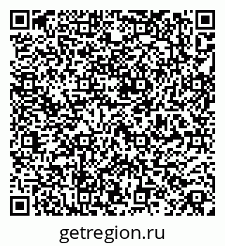 79265550630