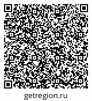 79265550637