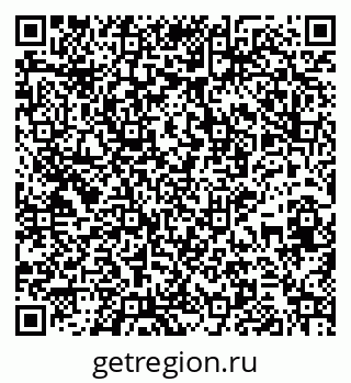 79265550638