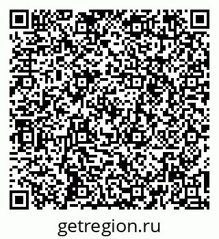 79265550642