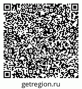 79265550650