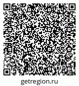 79265550653