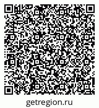 79265550656