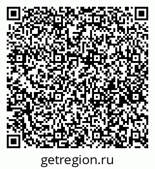79265550658