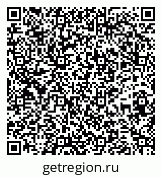 79265550690