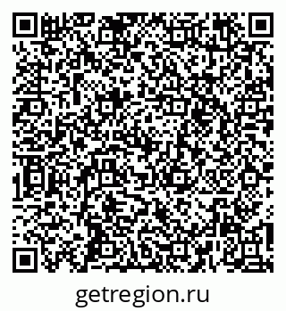 79265550712