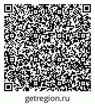 79265550714