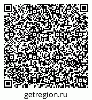 79265550750