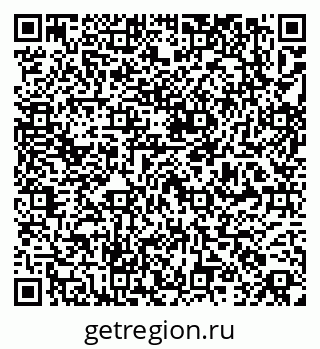 79265550786